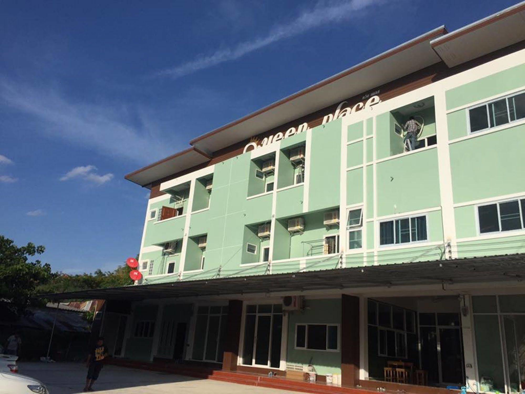 ควีนเพลส สระบุรี Queenplace Saraburi Exterior photo
